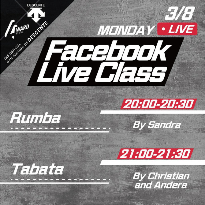 【停業不停練✨Live class schedule 3/8-4/8🗓】
