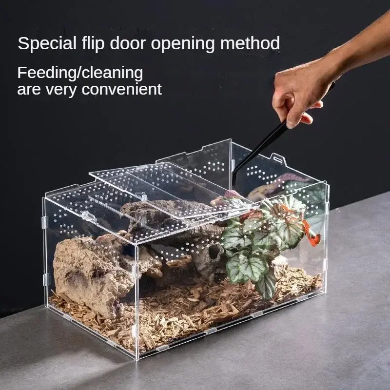 Thumbnail: BreezeBox: Nano Arboreal Acrylic Enclosure