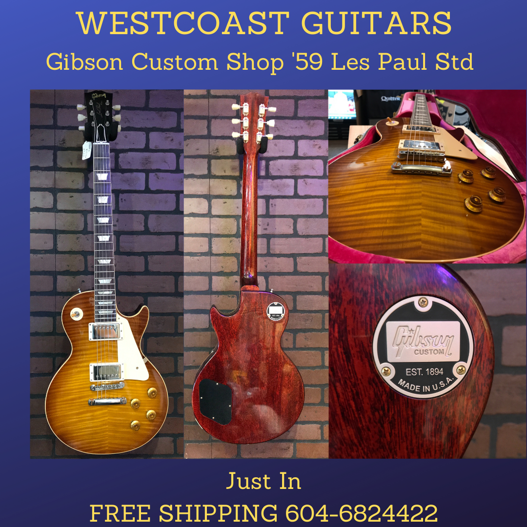 Gibson Custom Shop '59 Les Paul Std