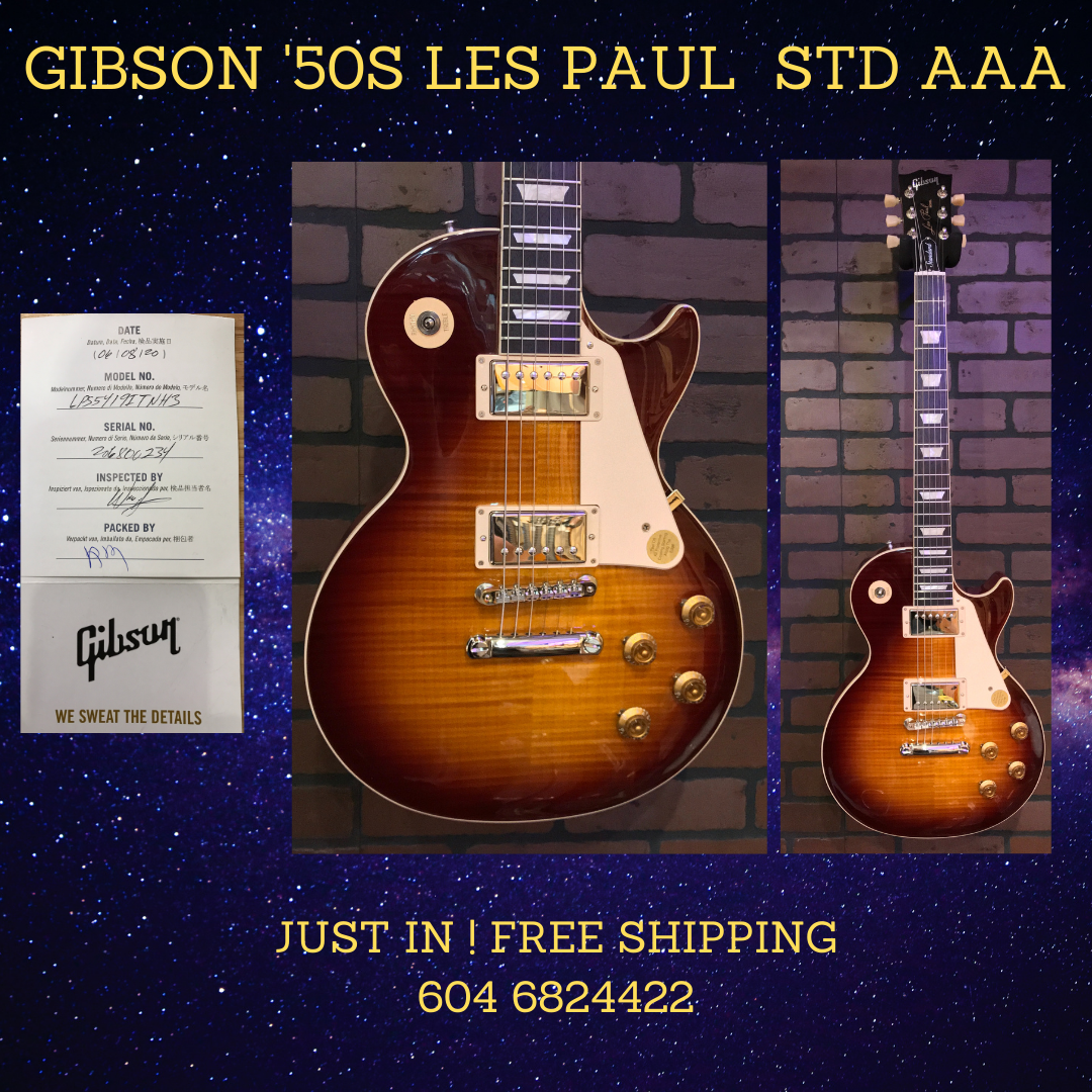 GIBSON 50S LES PAUL STD JUST IN