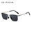Thumbnail: VEITHDIA Vintage Men's Vintage Polarized Sunglasses Stainless Steel Frame Nylon 