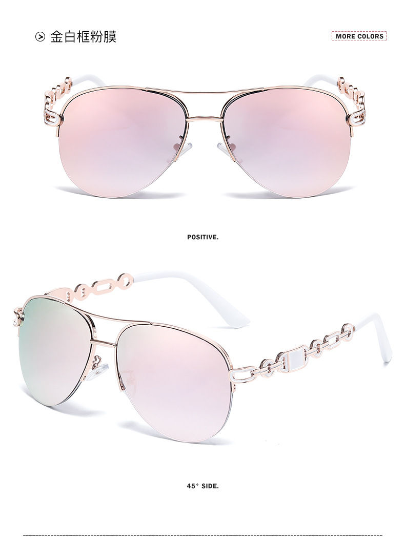 Thumbnail: Beach Sunglasses for Men and Women, Metal Sunglasses, Ins Style Popular Street P