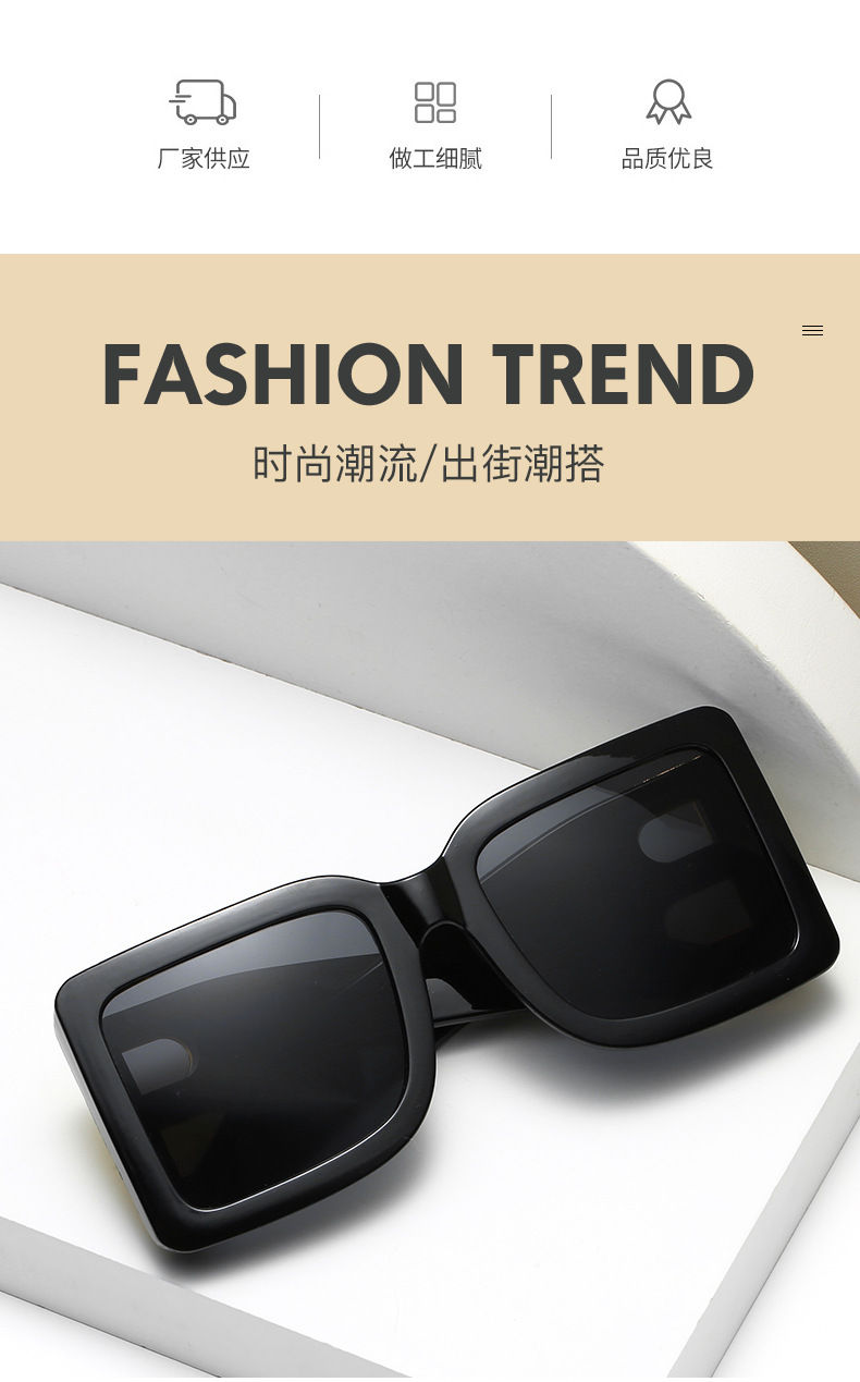 Thumbnail: Fashion Premium Luxury Brand Design Square Sunglasses Women Men Retro Classic Su