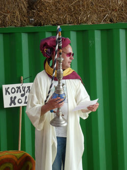 Kinderfeestje theater