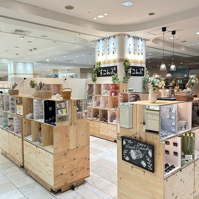 町田東急ツインズ店 | 素今歩