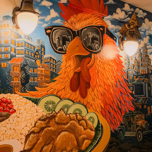 Bombu Chicken