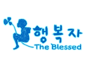채널아트(행복자)_로고.png