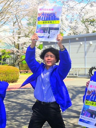 S__105988098.jpg