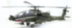 700 AH-64 ARF Army