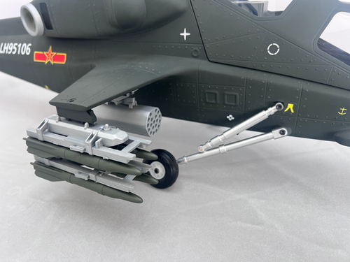 470 RTF Z-10 5 blade version | Roban Model