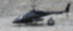 Thumbnail: 800 Airwolf ARF