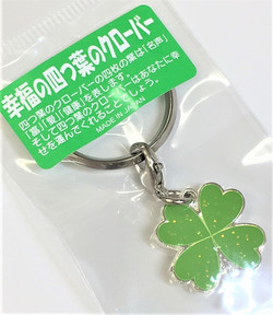 オリジナル 株式会社コヤマ オリジナル 株式会社コヤマ