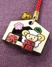 ひつじ干支すかし2.jpg