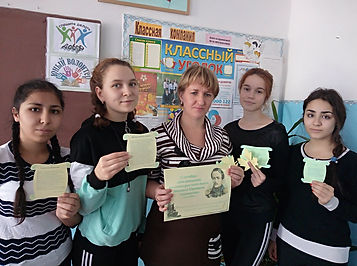 IMG_20191015_145417.jpg