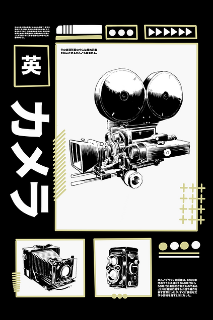 Japanese film cameras_B.png