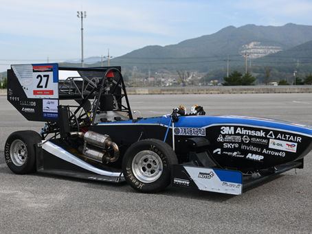 What is the Formula Student Competition?