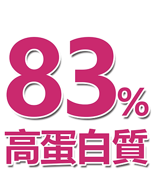 83.png