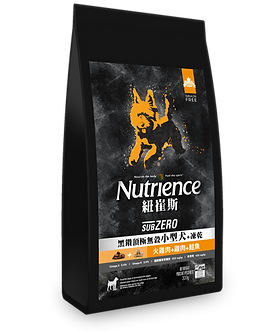 小犬雞.png