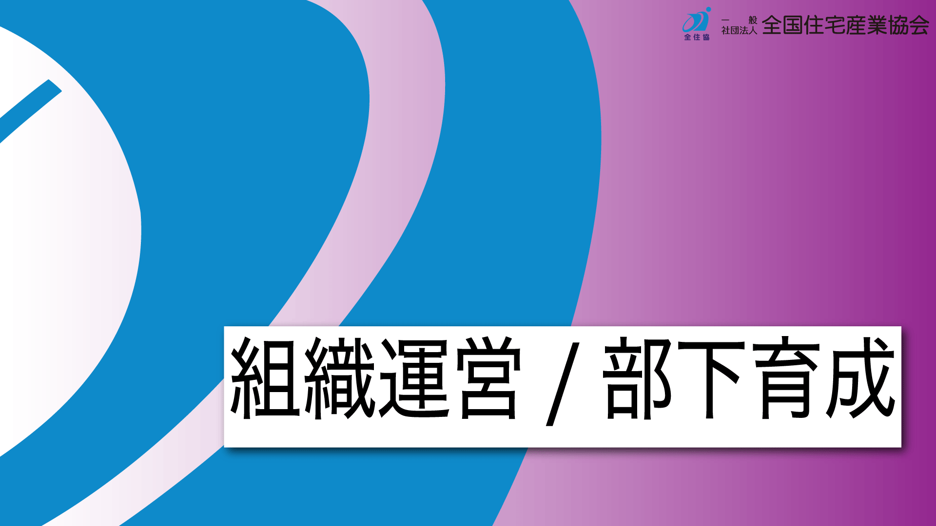 紫サムネ.gif