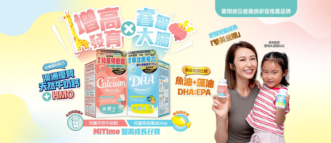Kathy whole banner fb banner v3_  2.jpg