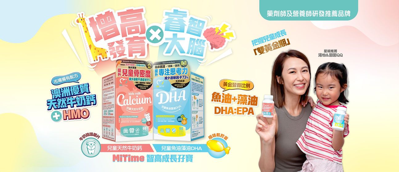 Kathy whole banner fb banner v3_  2.jpg