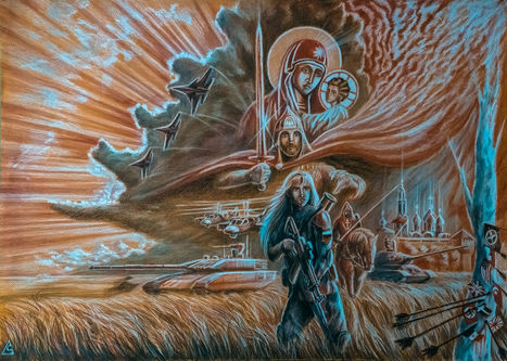 НАШ МИР ВЕЛИКОЙ РОССИИ