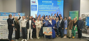 Жуковская ТПП и проект "ХочувЖуковский" приняли участие в открытии Эры созидания