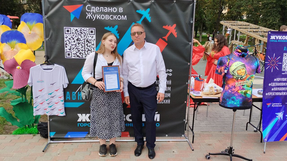 компании «Успех-недвижимость» (ООО «Успех»), РПК «Зидизайн» (ИП Проскурина З.С.), «РУСПРОМАППАРАТУРА» (ООО «РПА»).