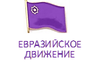 ЕДРФ.png