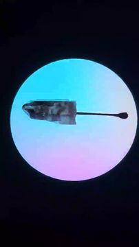 Thumbnail: Small Smokey Quartz Dab Tool