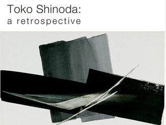 『篠田桃紅展』を訪れて：<前半>カタチと心