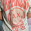 Thumbnail: Happiness Smiley Tee