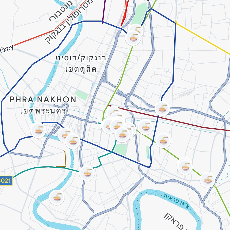 תמונה ממוזערת: חבילת מפות בנגקוק