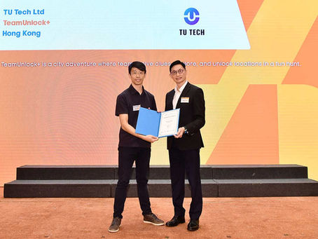 TeamUnlock+ 榮獲「亞洲智能創新大獎 2025」