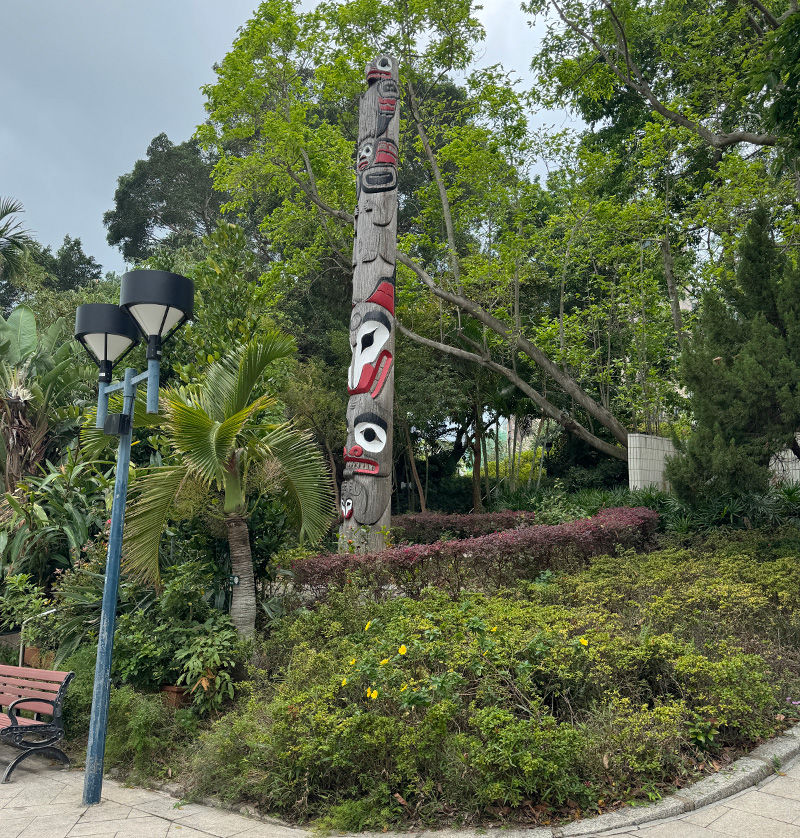 Kowloon Park