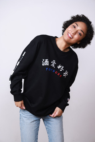 YOIDORE】酒愛好家 クルーネックスウェット(844503) 杢ホワイト