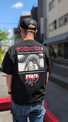 カイジです YOIDORE（ヨイドレ）カイジコラボTEE-B Asohiハイパードライ
