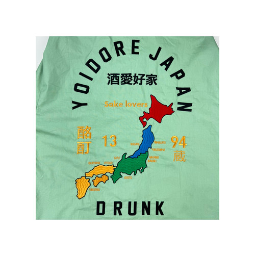 YOIDORE】JAPANスーベニアシャツ (815300) ミント(40) | YOIDORE