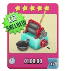 suikerfabriek 5 sterren superbooster