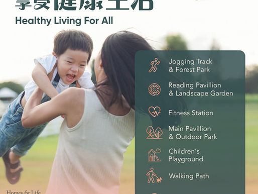 Ponderosa Callista Register now for our limited Bumi Release Units