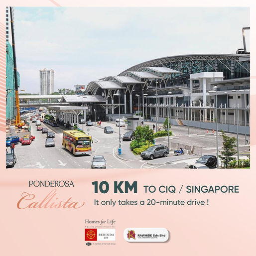 The Singapore checkpoint CIQ is only 10KM away!