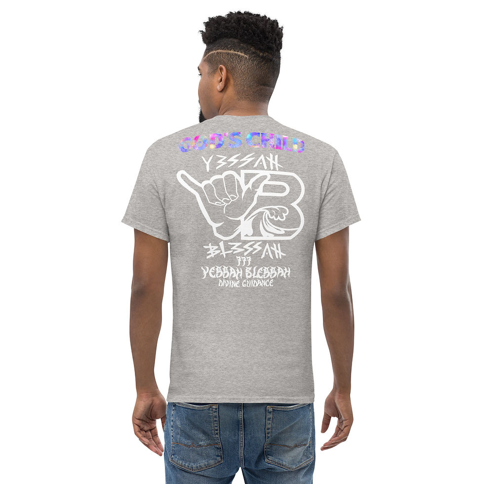 Thumbnail: Yessah Blessah OUT DA MUD Men's classic tee