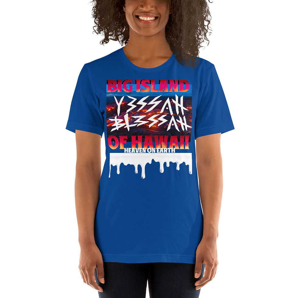 Thumbnail: Yessah Blessah Lava Unisex t-shirt