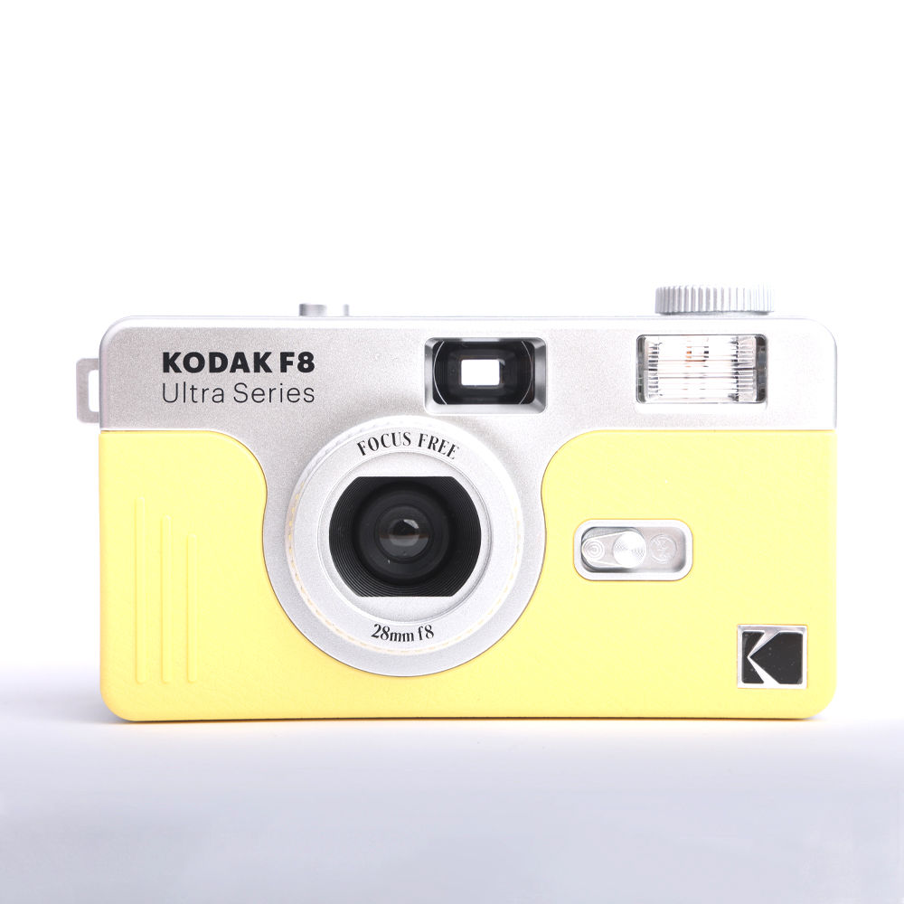 Kodak Ultra F8 35mm Film Camera - Yellow