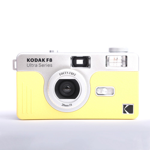 F8 Camera Kodak Ultra F8 35mm Film Camera - Yellow | Khalifa Art Center