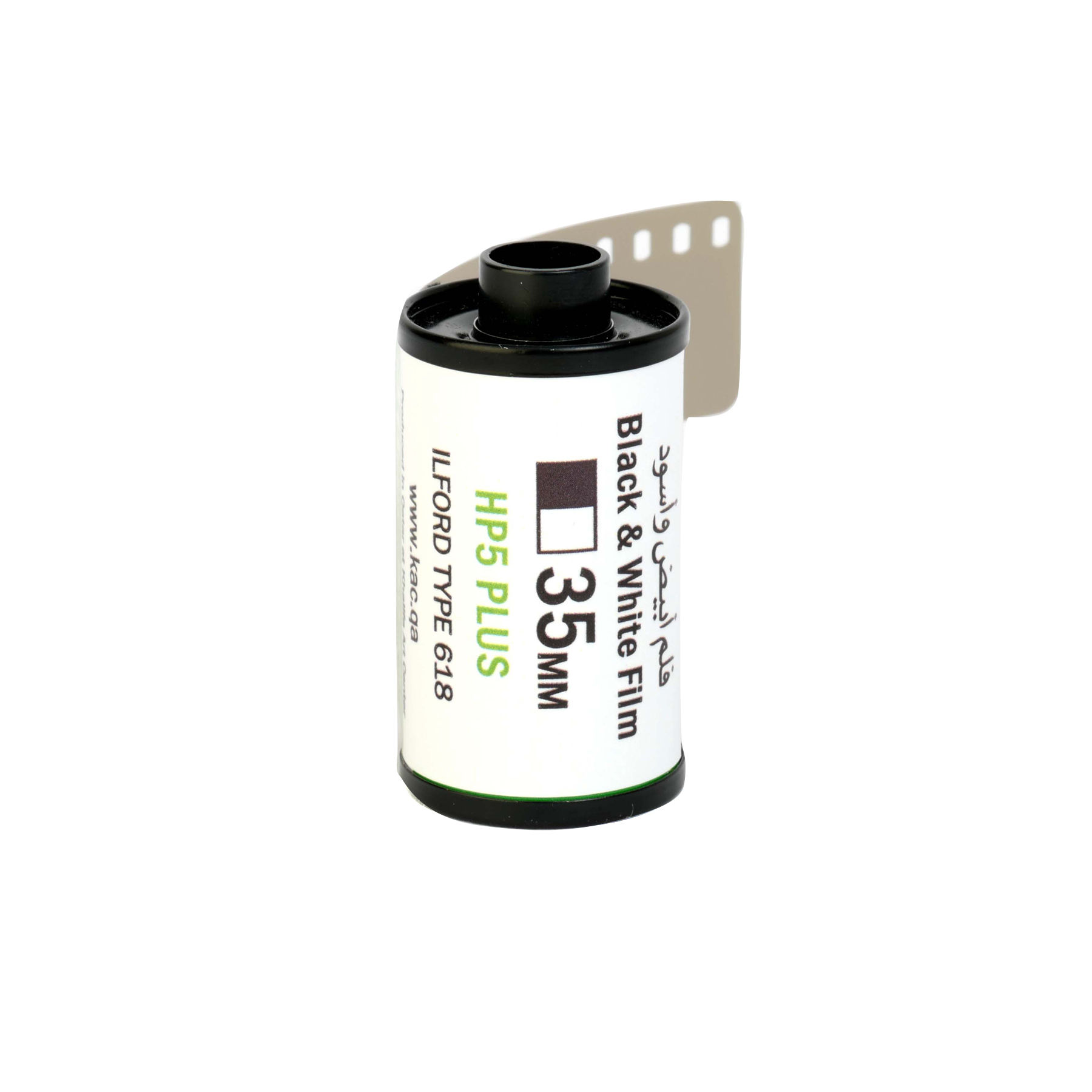HP5 Plus ILFORD Type 618 Film Roll (Expired – May 1996)