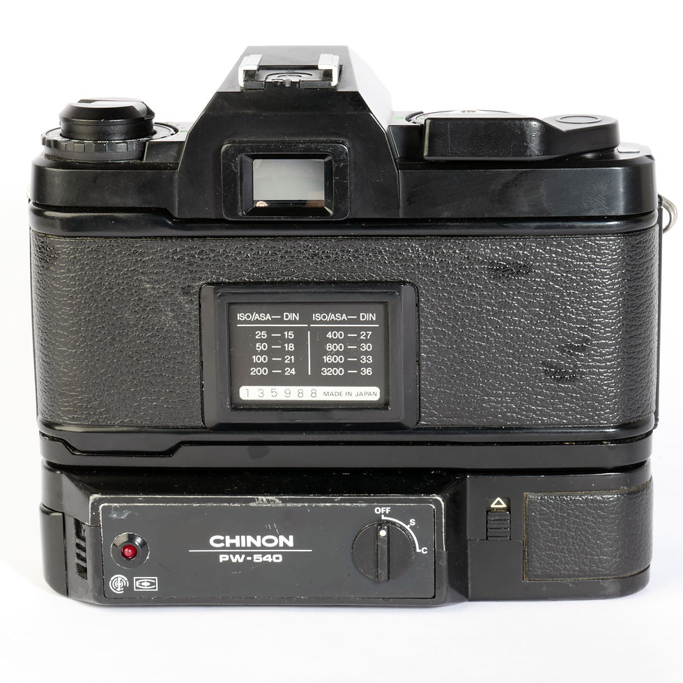 Thumbnail: Chinon CE-5 35mm SLR Camera + Petri 50mm Lens + Power Winder S