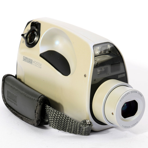 Kyocera Samurai 4000 iX APS film camera | Khalifa Art Center