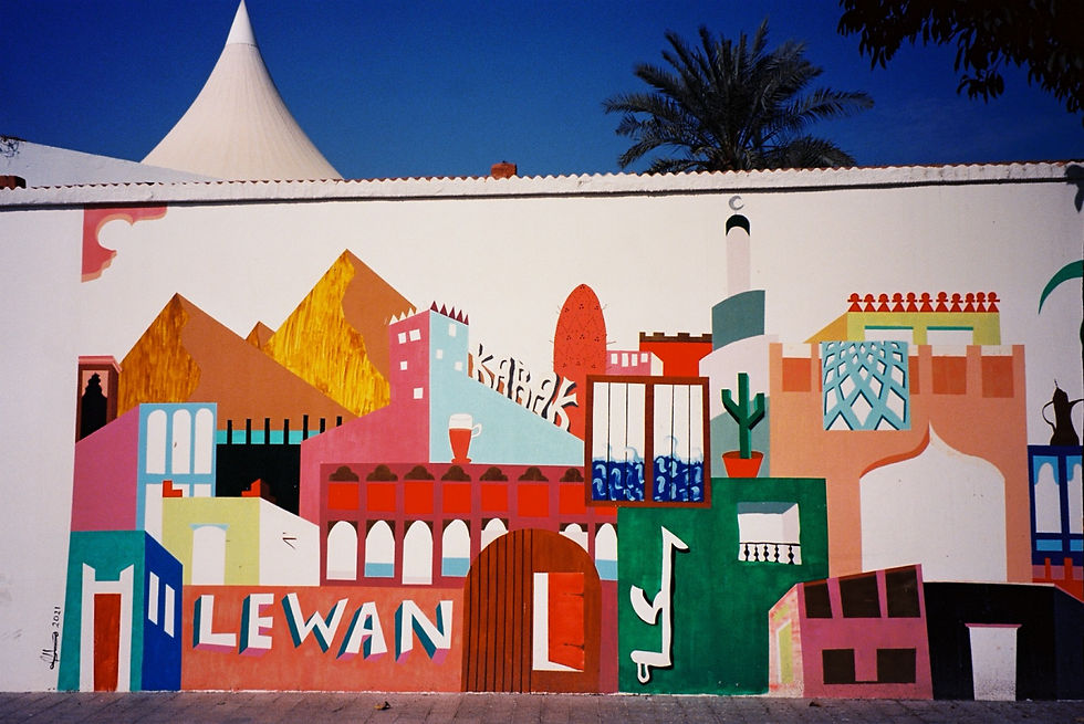 Thumbnail: KODAK EKTAR 100 Color Film 135/36