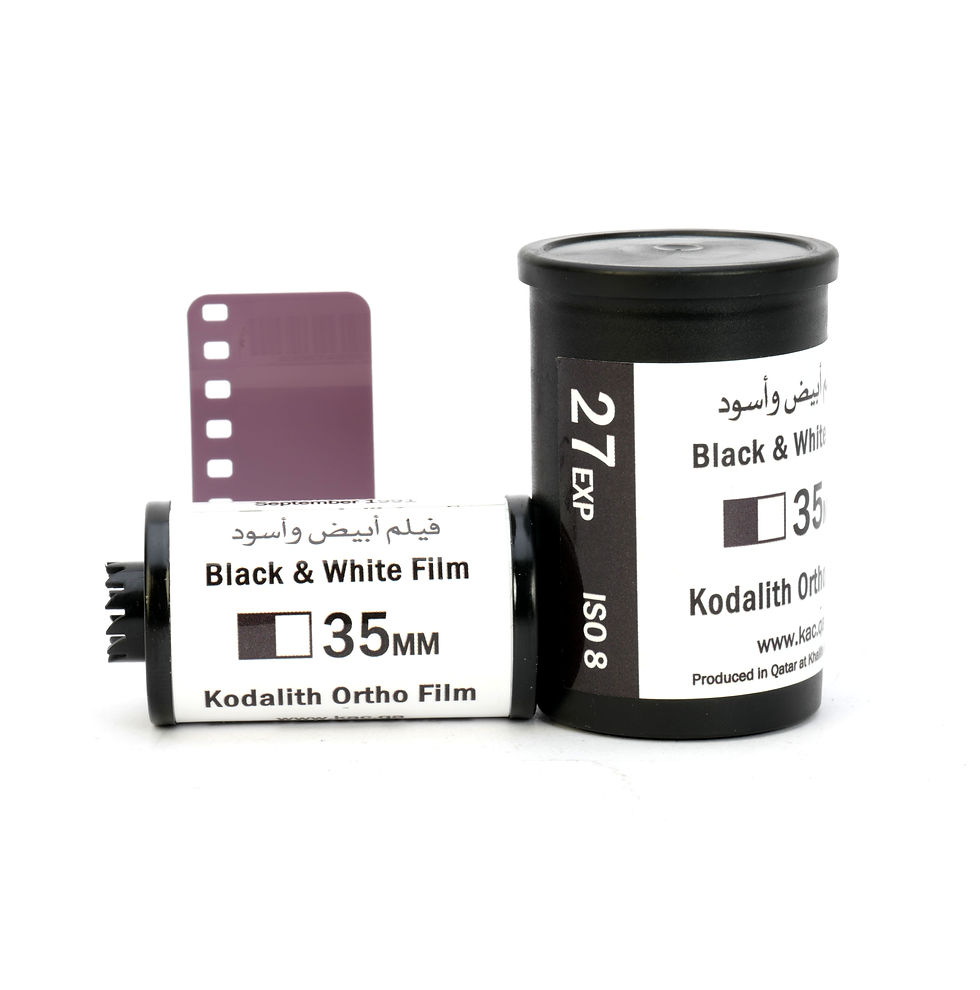 Thumbnail: Kodalith Ortho ISO 8 B&W 35mm (27 exp)